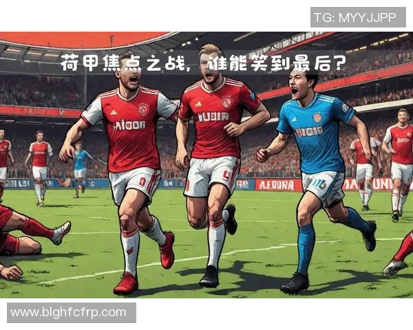 足球场上最顶尖球星的荣耀与传奇如何定义现代足球的巅峰对决