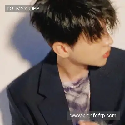 史彤谨